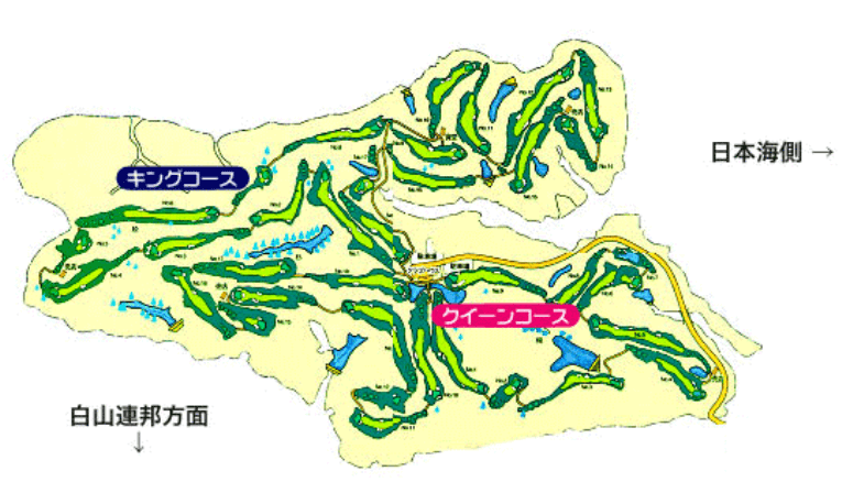 コースガイド